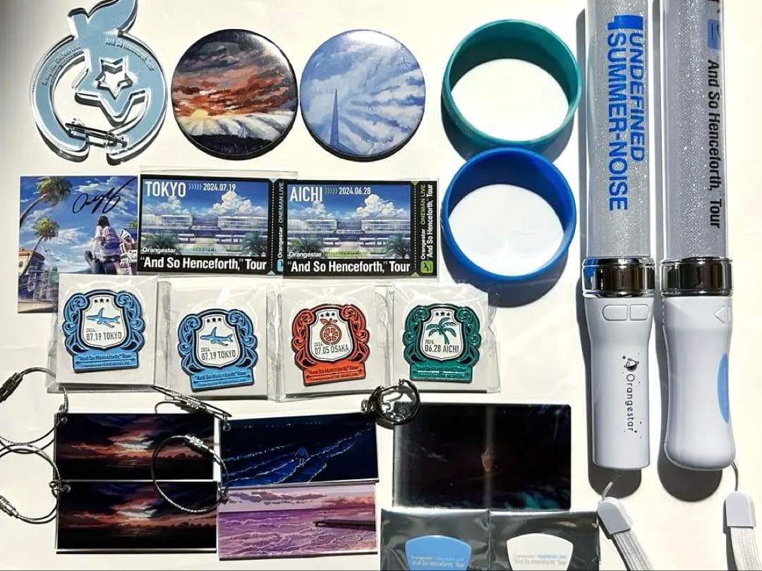 Orangestar グッズ まとめ売り