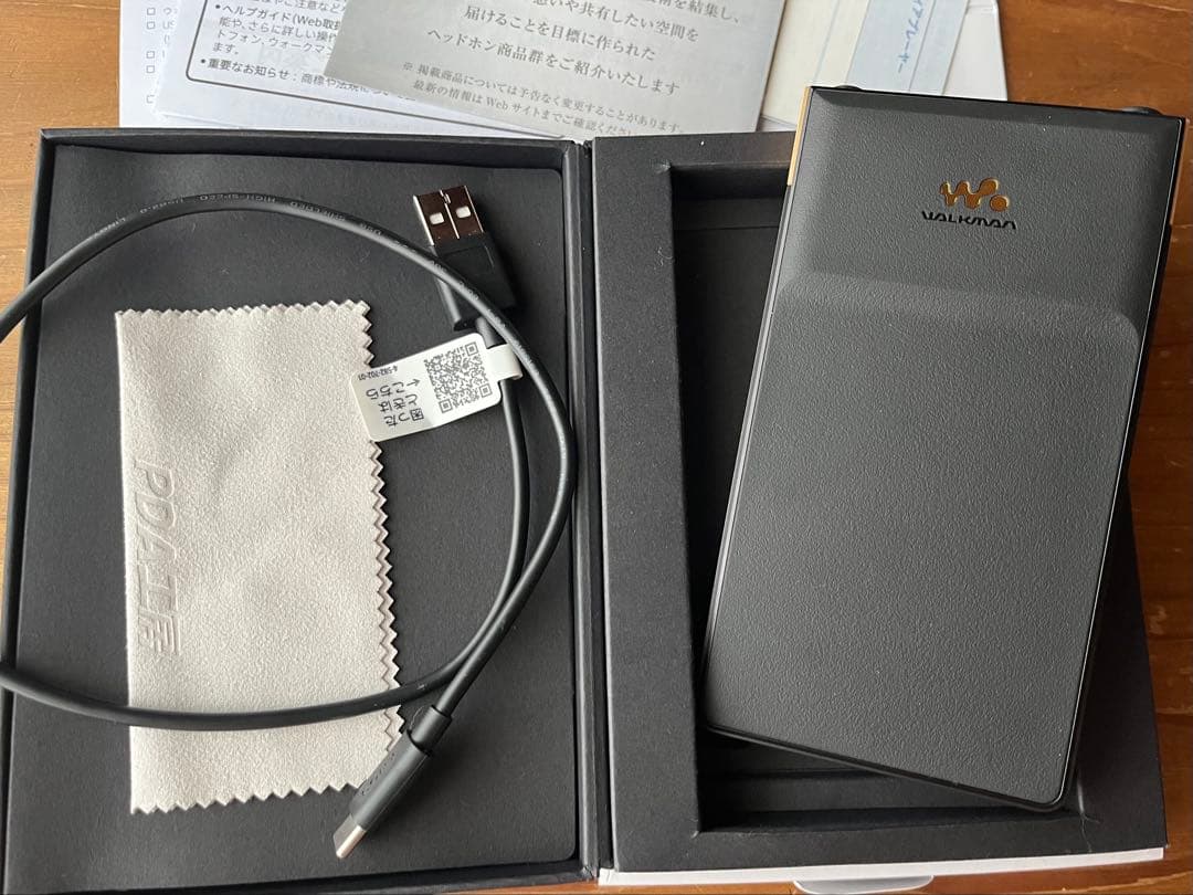 SONY NW-ZX707 64GB デジタルメディアプレーヤー