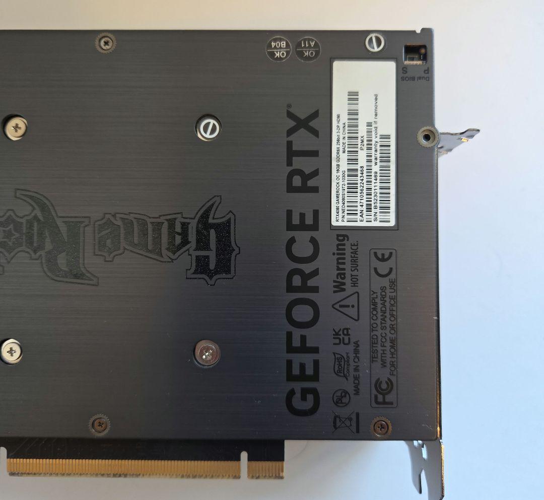 グラフィックボード・グラボ・ビデオカード PALIT GeForce RTX 4080 16GB