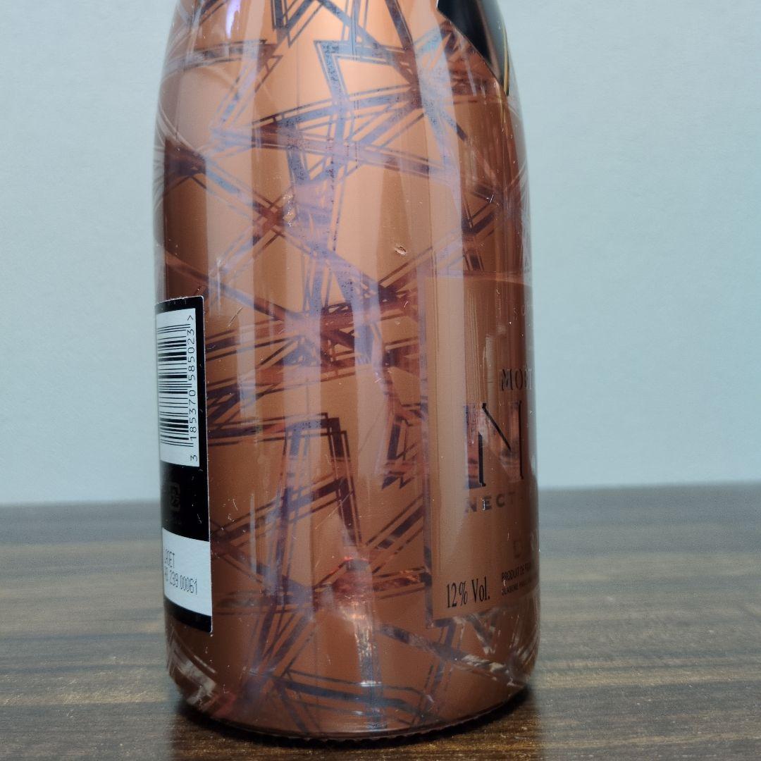 モエシャンドンネクターアンペリアルロゼ750ml×２本