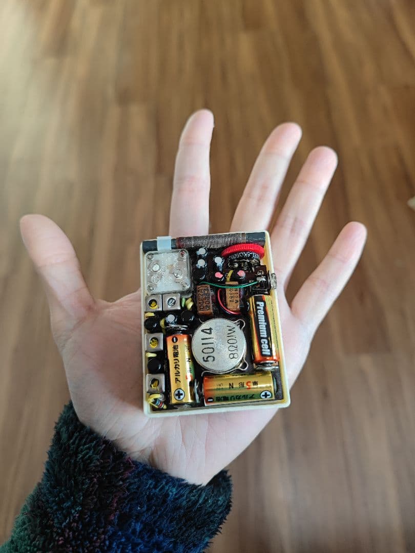 東芝 極小型 トランジスタラジオ 1959年製