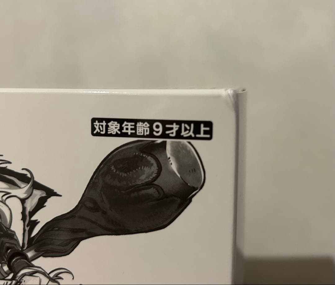 未開封　遊戯王 YCSJ 白の物語　デュエルセット