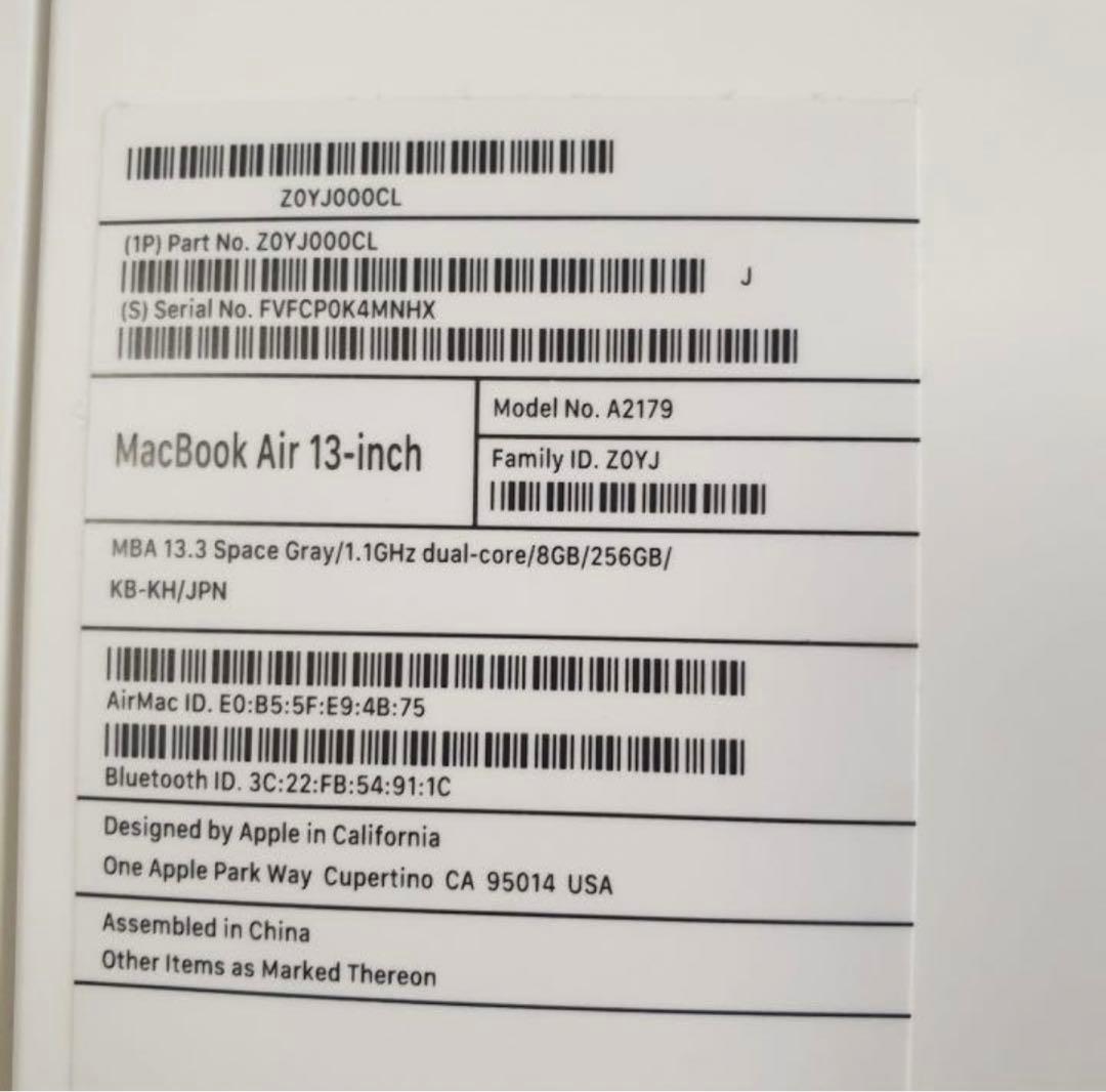 macbook air 2020 13inch 韓国語　キーボード　ハングル