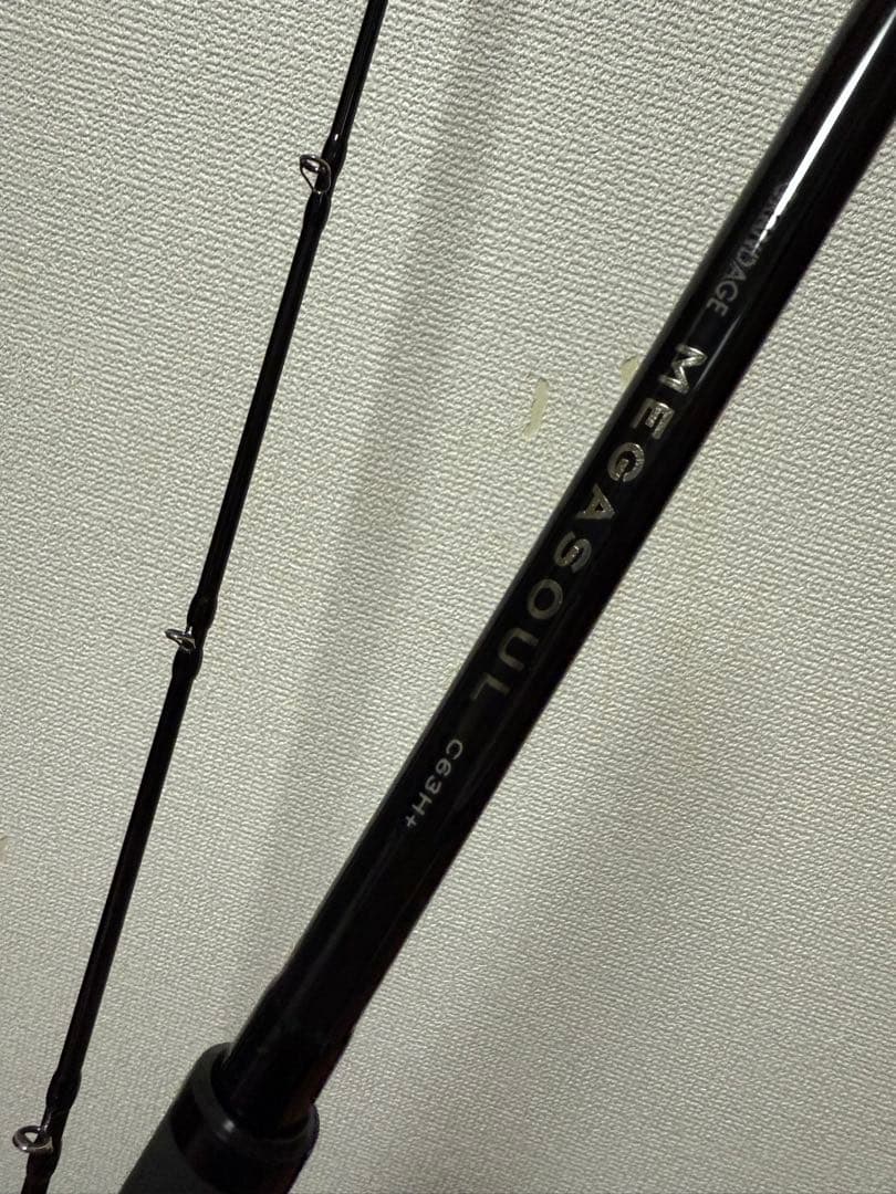 i*o様 アピア　グランデージ　メガソウル　C63H+　APIAプレミアム保証付