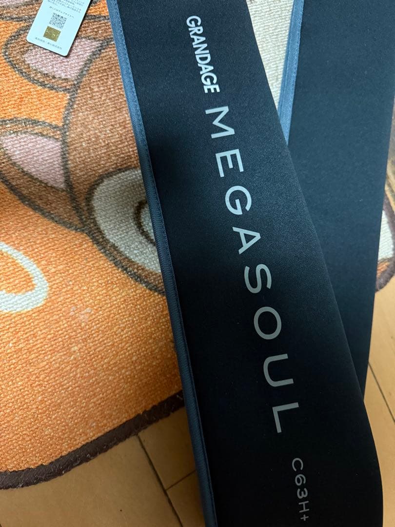 i*o様 アピア　グランデージ　メガソウル　C63H+　APIAプレミアム保証付