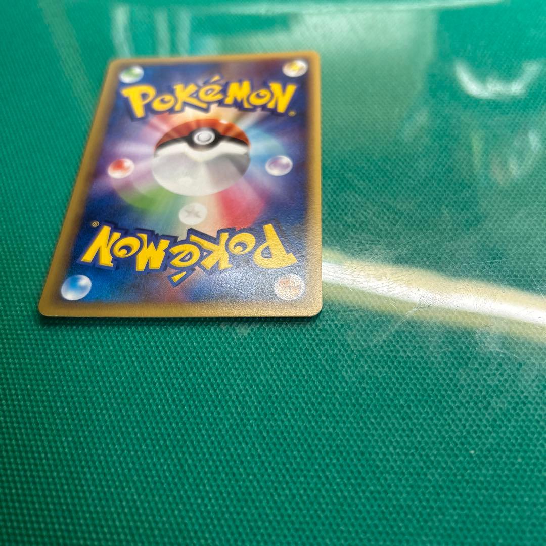 【美品】ピカチュウ・蒼海のマナフィ　2006年ANAコラボ　プロモカード