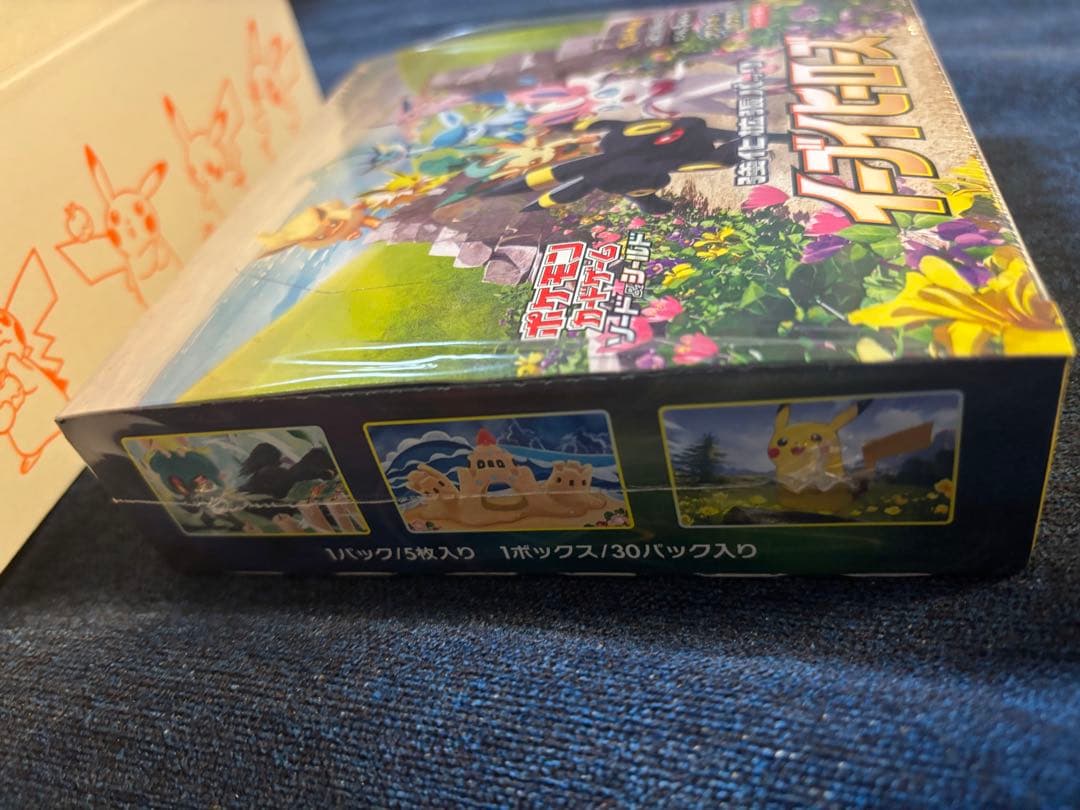 新品未開封 ポケセン産イーブイヒーローズ box シュリンク付き