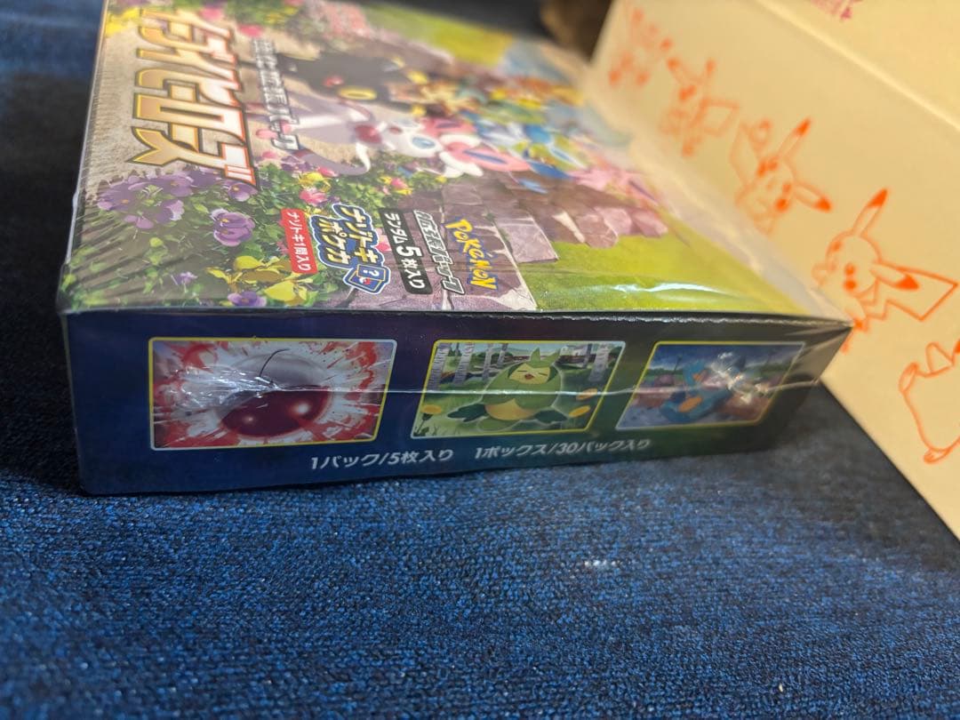 新品未開封 ポケセン産イーブイヒーローズ box シュリンク付き