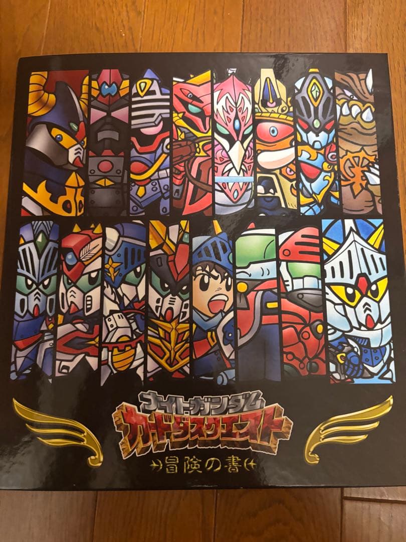 ナイトガンダムカードダスクエスト フルコンプ