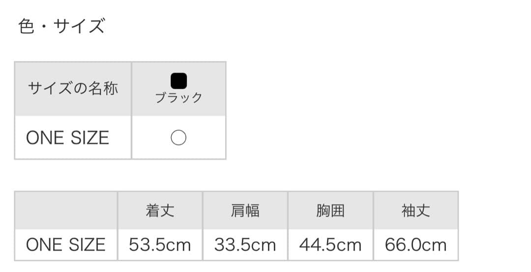 eessay CLOUD FLEECE HOODIE BLACK シズニルック