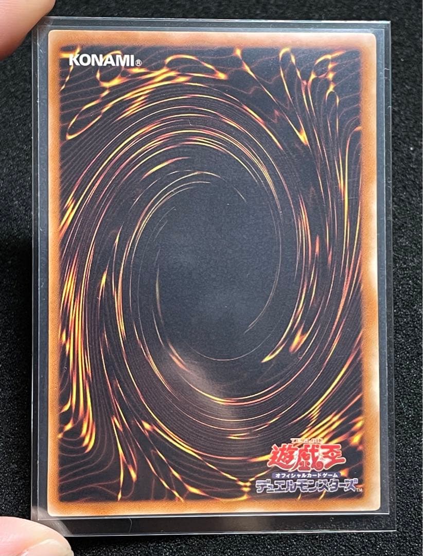 【やや傷あり　良品】ブラックローズドラゴン　レリーフ　アルティメットレア　日版