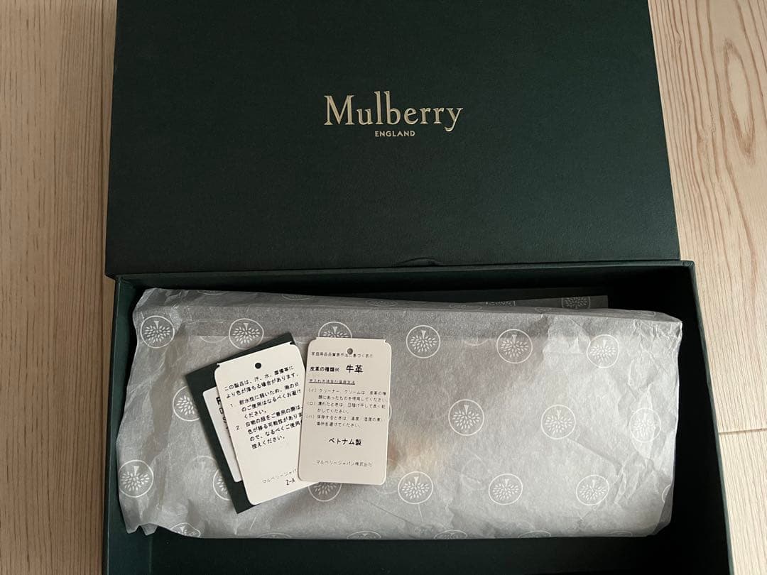 Mulberry Darley Wallet マルベリー 長財布