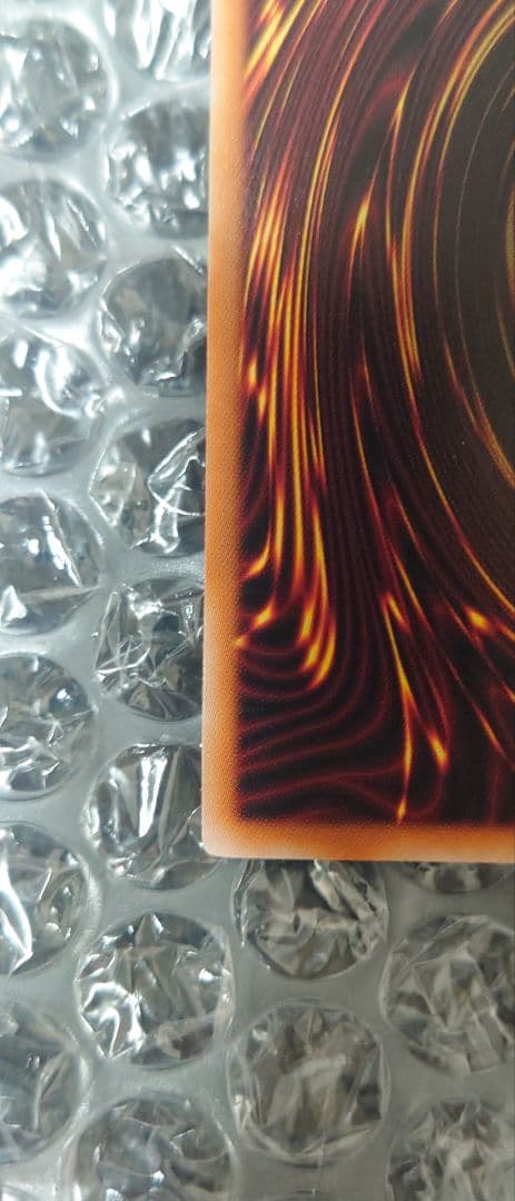 清浄の蛇姫　RD/5TH1-JP003　オーバーラッシュレア　イラスト違い