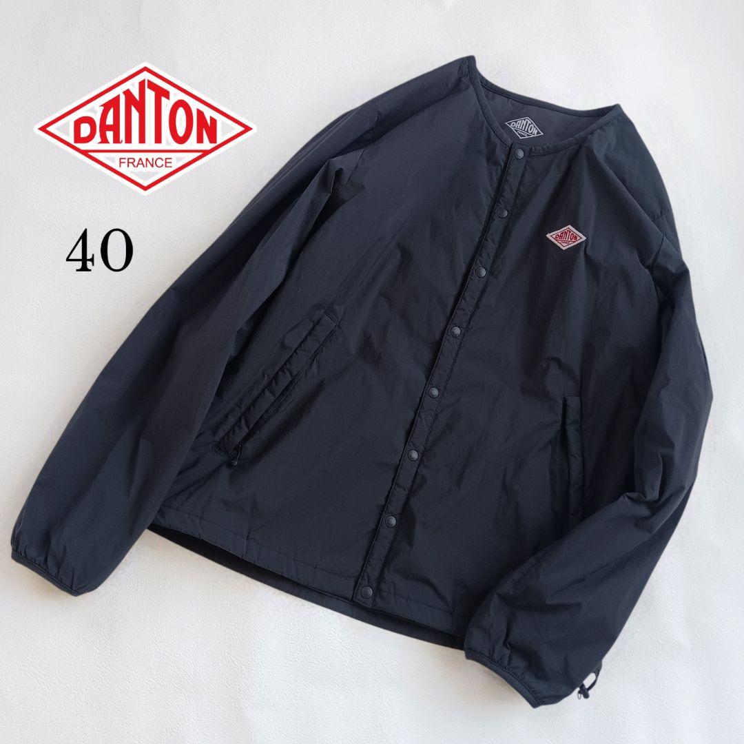 極美品 ダントン インサレーションジャケット 40 ブラック プリマロフト 中綿