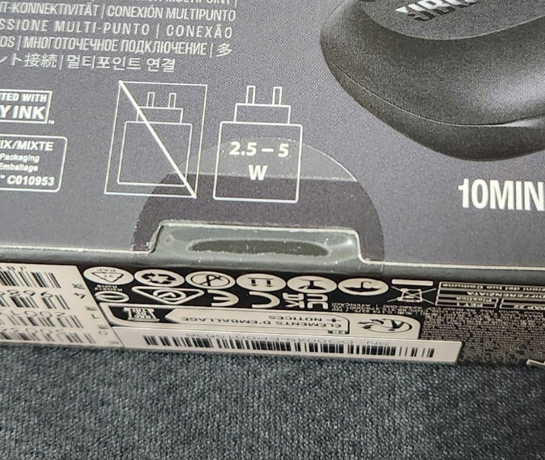 JBL SENSE LITE ブラック