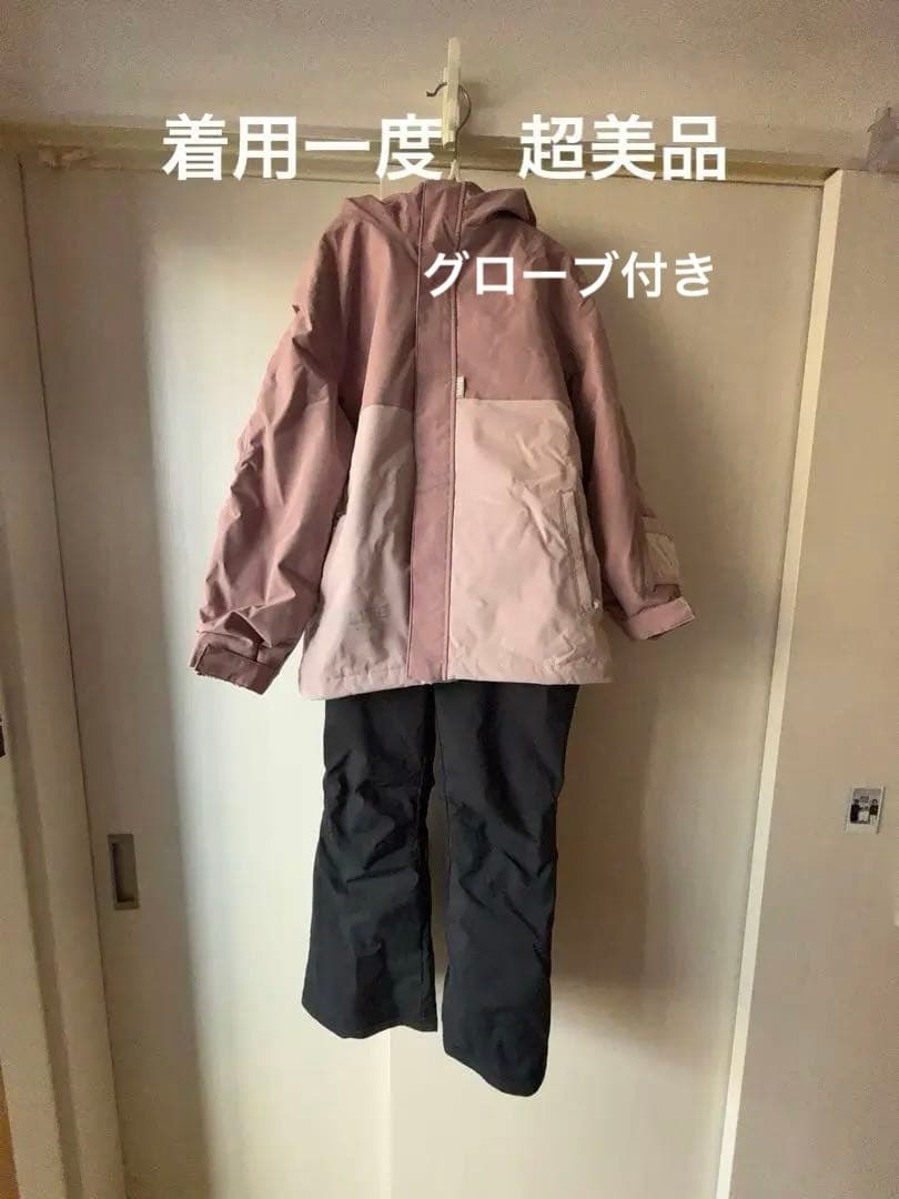 子ども用 スノーボードウェア 130cm セット　グローブ付