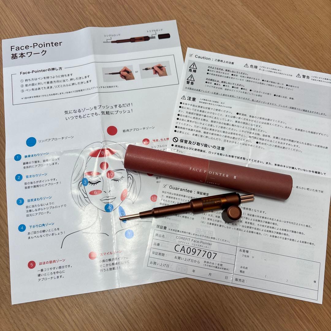 COREFITフェイスポインターII正規品ポスポス　ディープレッド　コアフィット