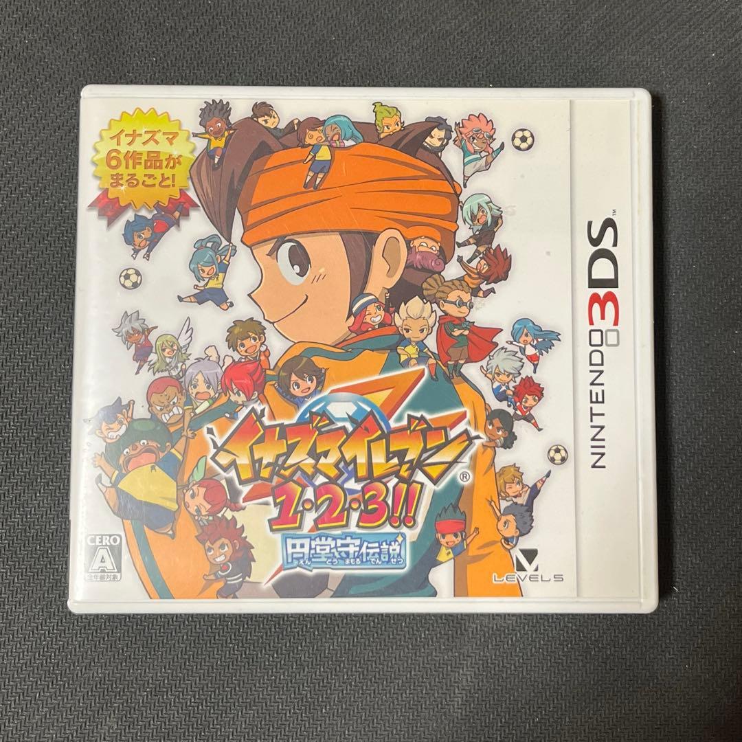 3DS ソフト　イナズマイレブン1.2.3　円堂守伝説