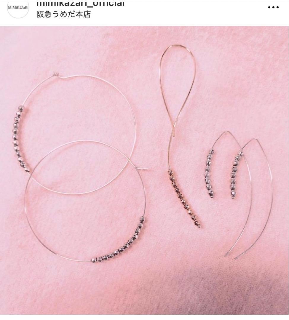 ボウブラウス【※プロフ欄を必ずご一読※】 MiMiKaZaRiK10WG