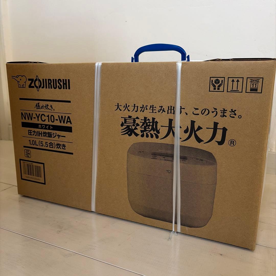 ZOJIRUSHI 圧力IH炊飯ジャー NW-YC10-WA