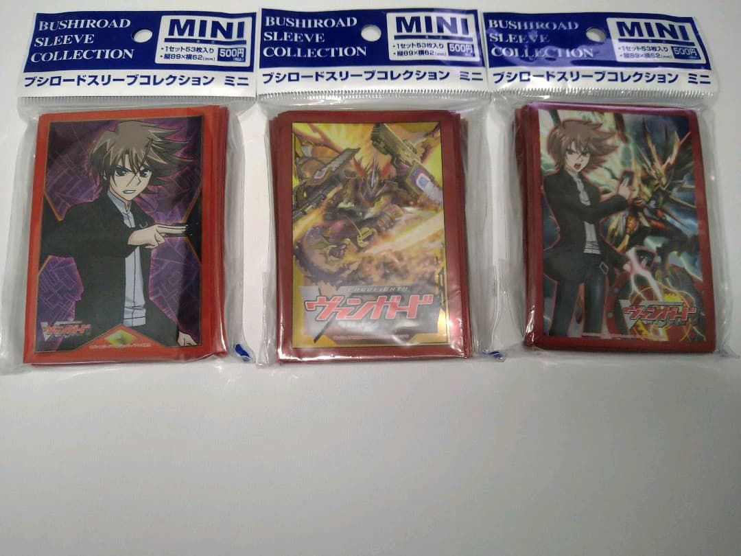 【未開封】ヴァンガード/ドラゴニック・オーバーロード・ジ・エンド/櫂/スリーブ