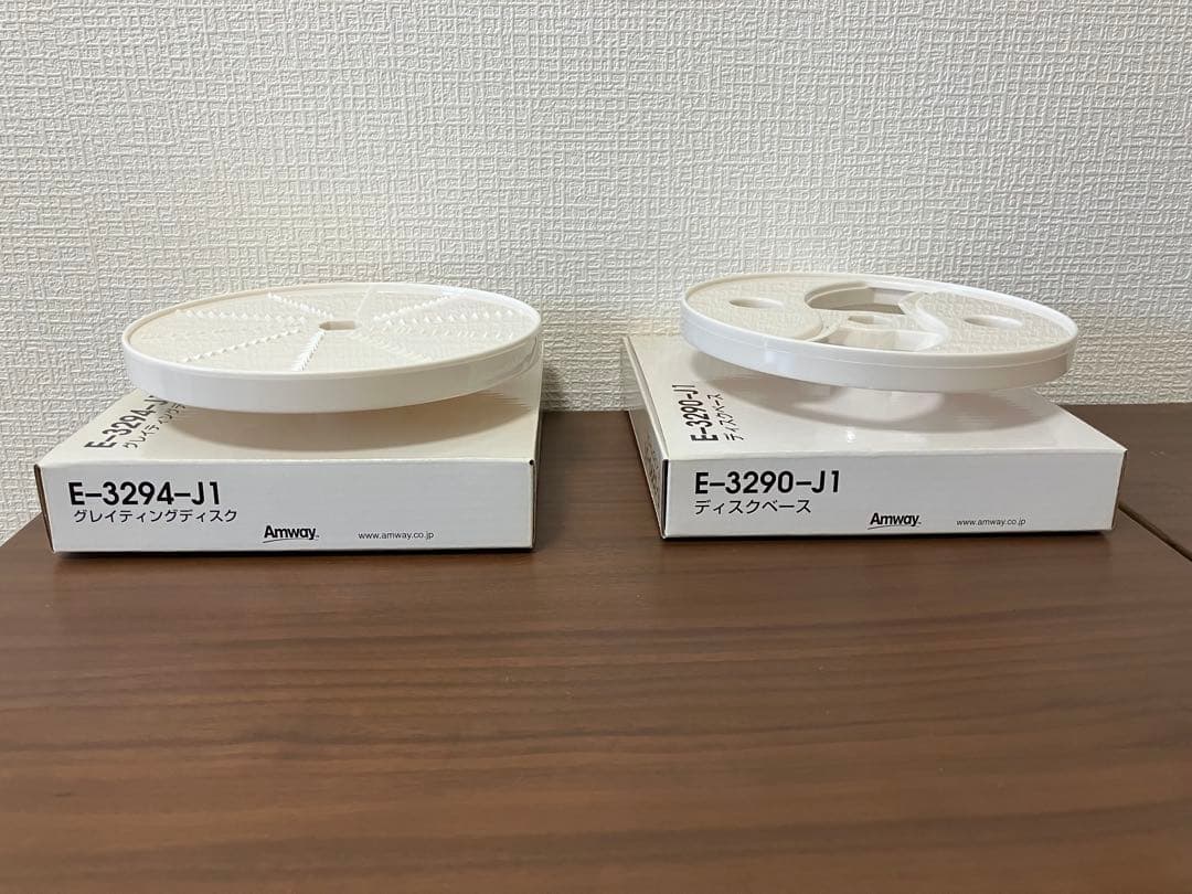 フードプロセッサー　アムウェイ