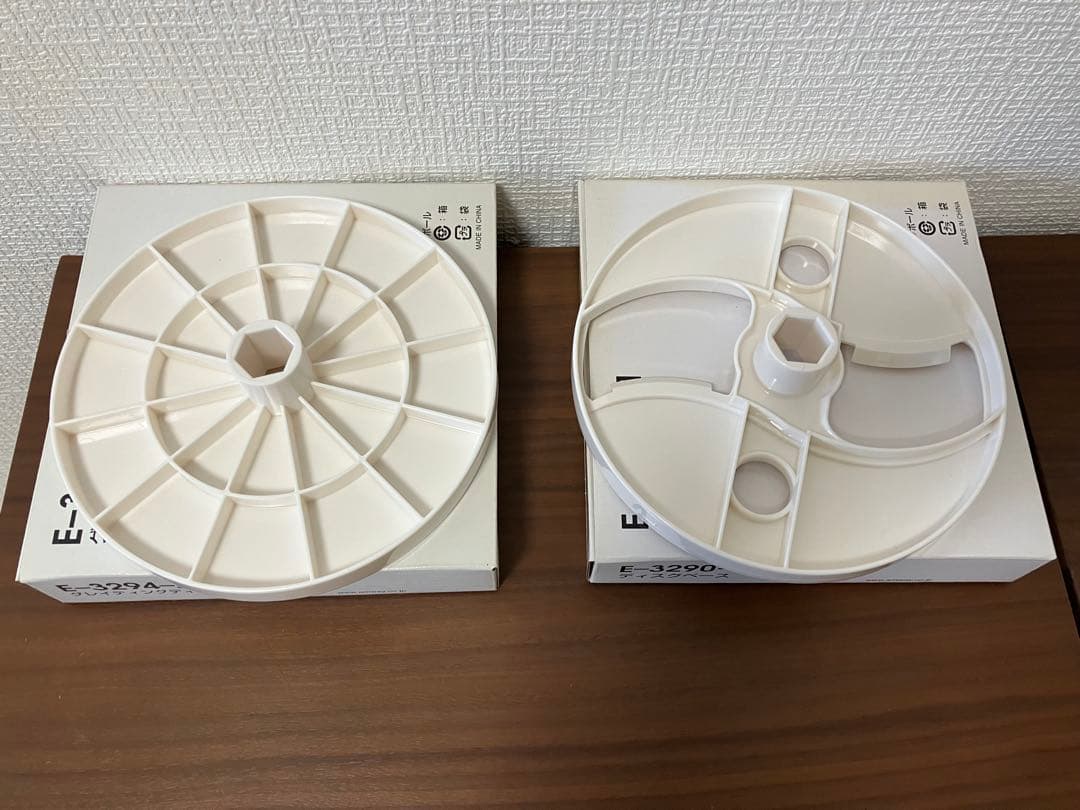 フードプロセッサー　アムウェイ