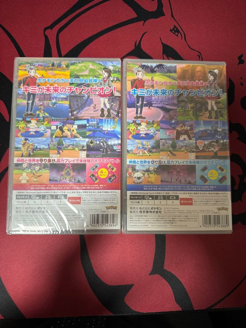 【新品】ポケットモンスター ソード・シールド』ダブルパック