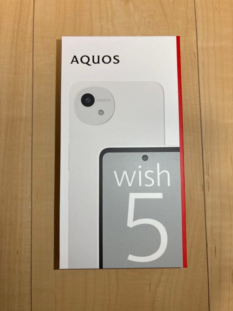 新品未使用品未開封AQUOS wish 5 本体 ホワイト