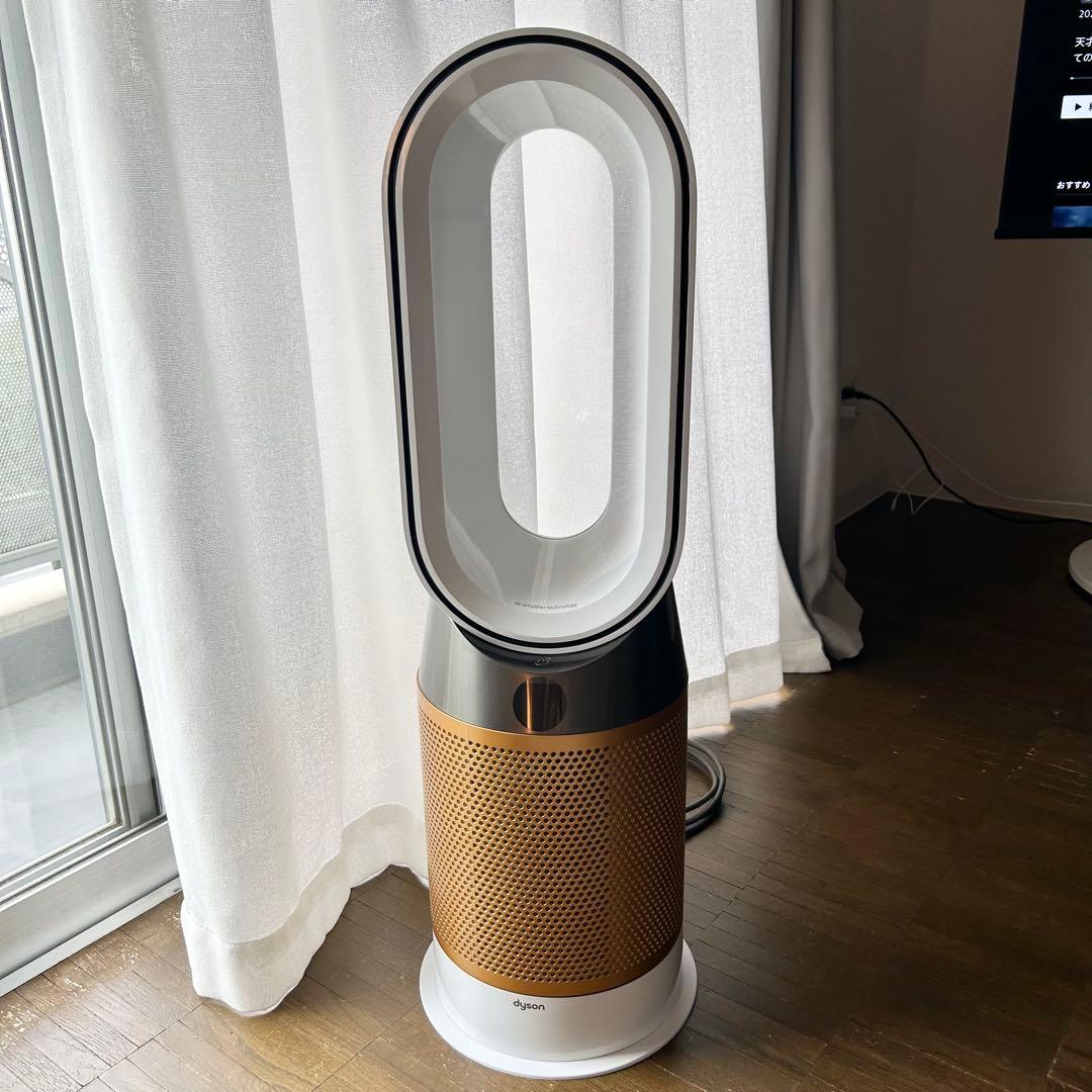 レア● Dyson Pure Hot+Cool Cryptomic™ HP06