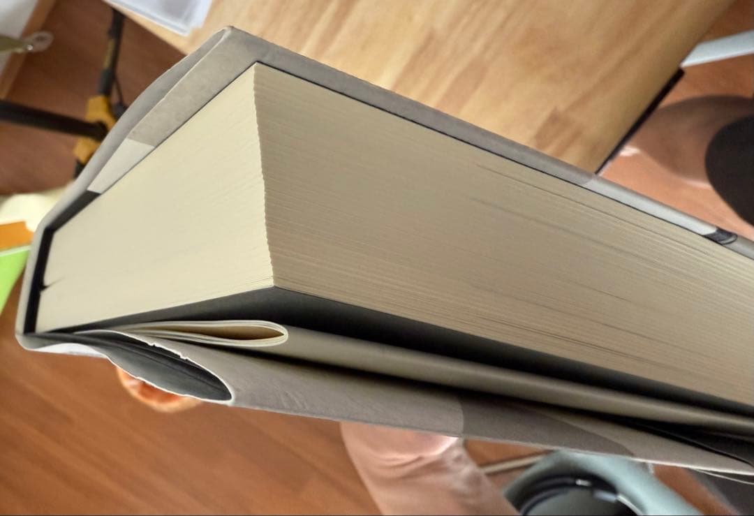 社長の決算書の見方・読み方・磨き方　古山 喜章