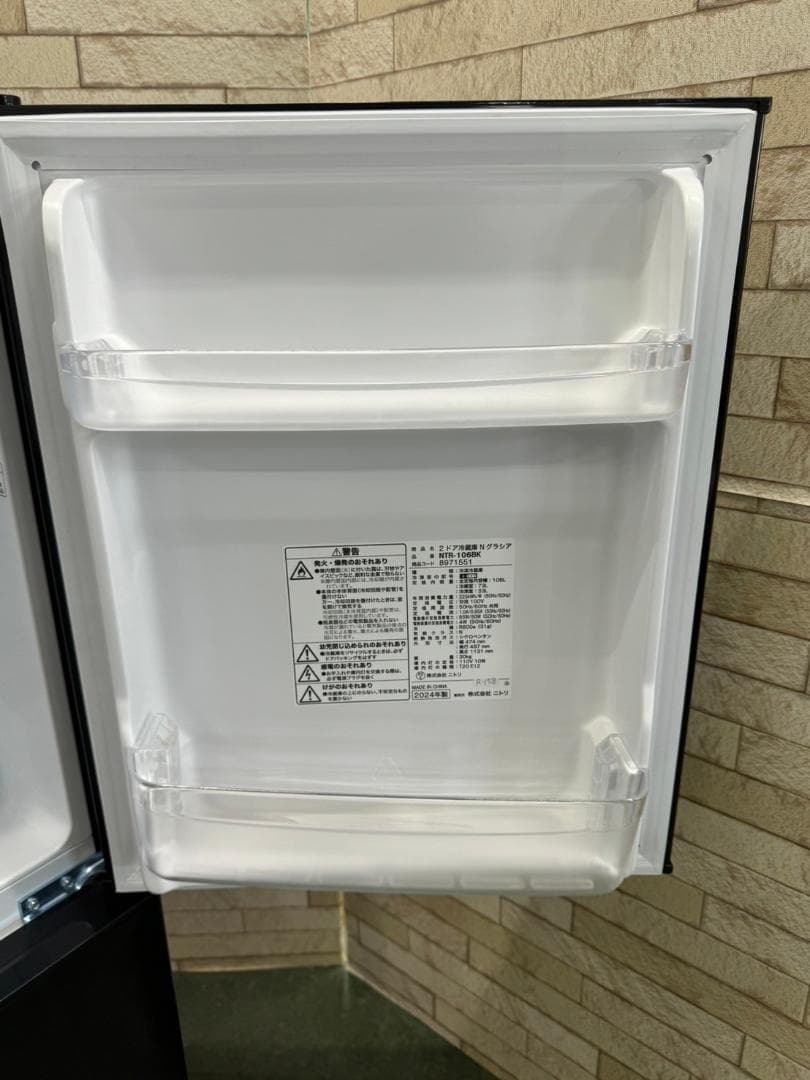 【美品】大阪送料無料★3か月保障付き★2024年★NTR-106BK★R-158