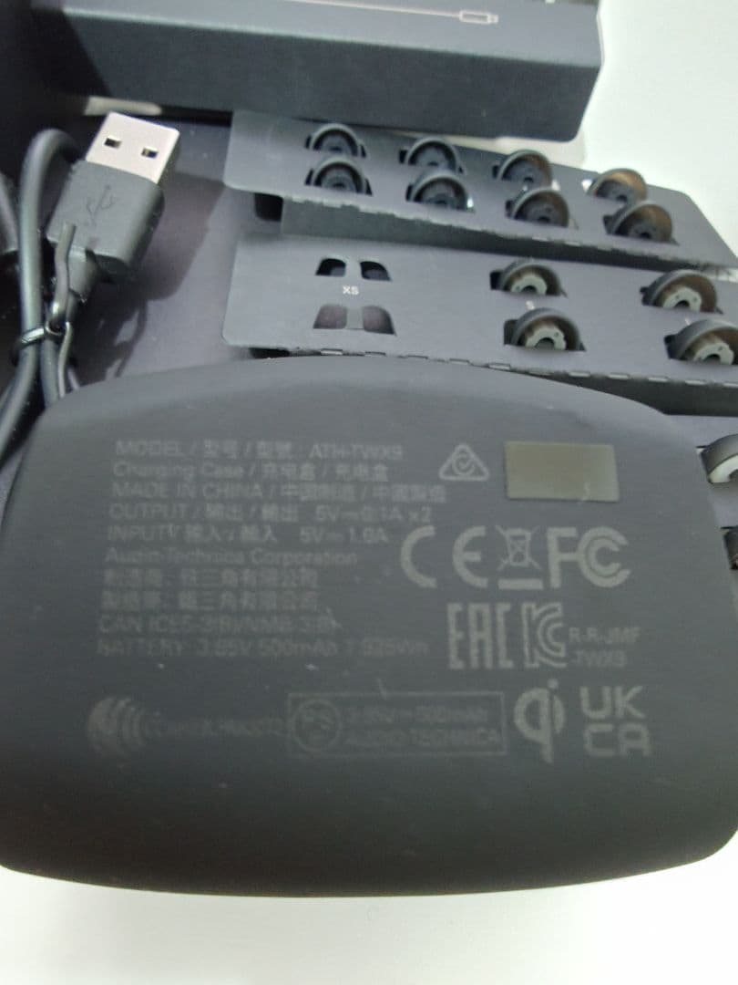 ヘッドホン audio-technica ath-twx9