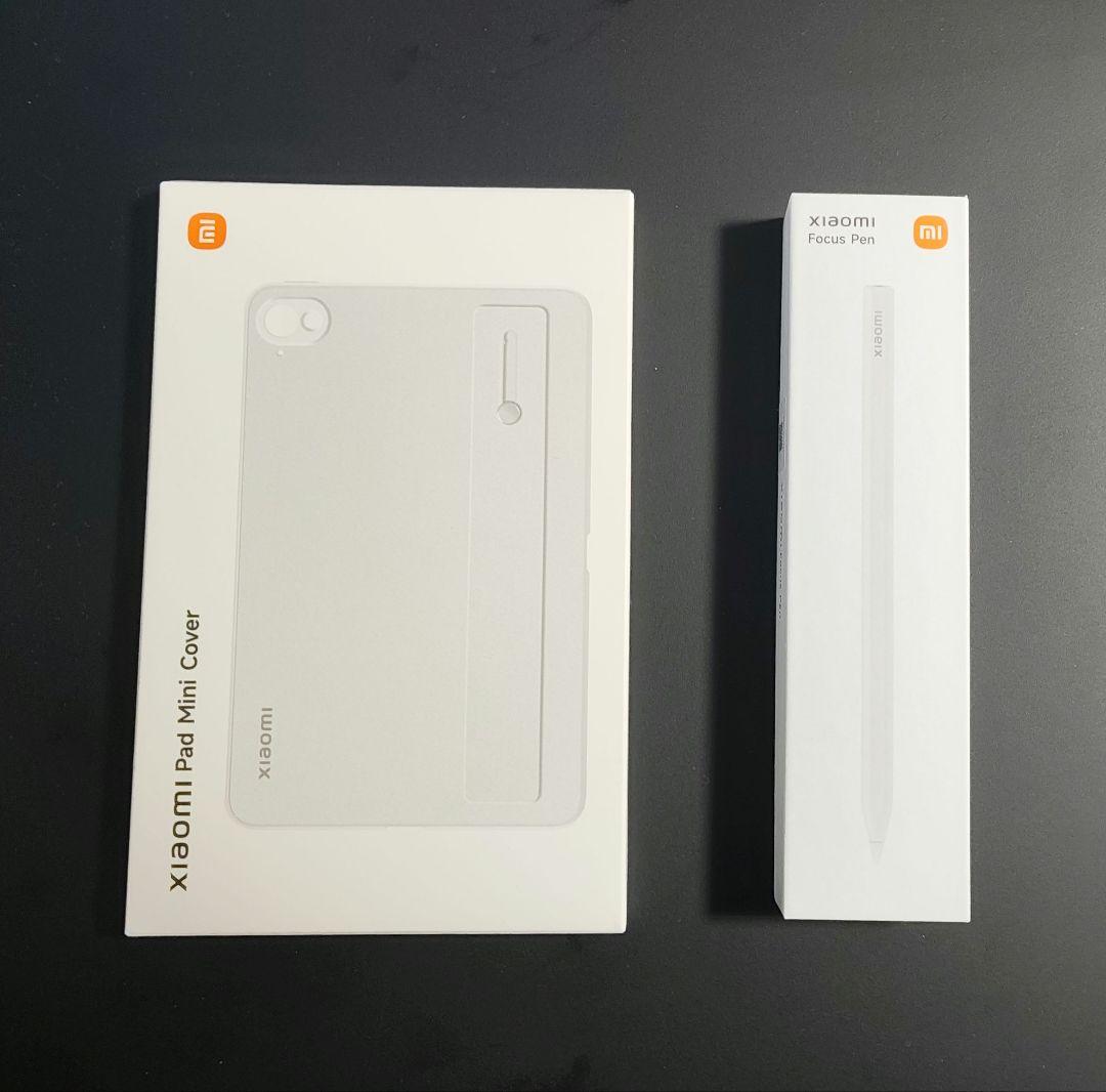 Xiaomi Pad Mini グレー 純正ケース・ペン・フィルムセット