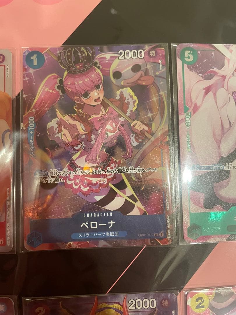 ワンピース カードゲーム プレミアムカードコレクション -ガールズエディション-