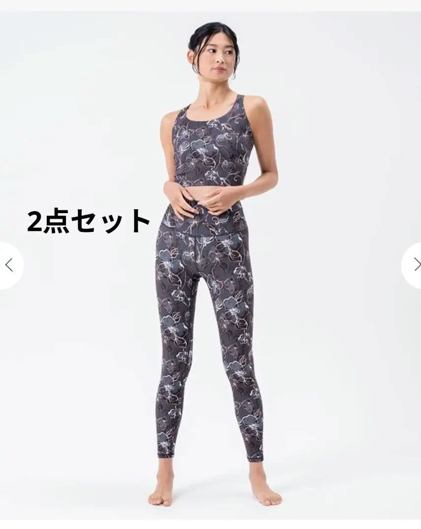 新品♡SUKALA ラインフラワープリントブラトップレギンス 上下 モノトーンМ
