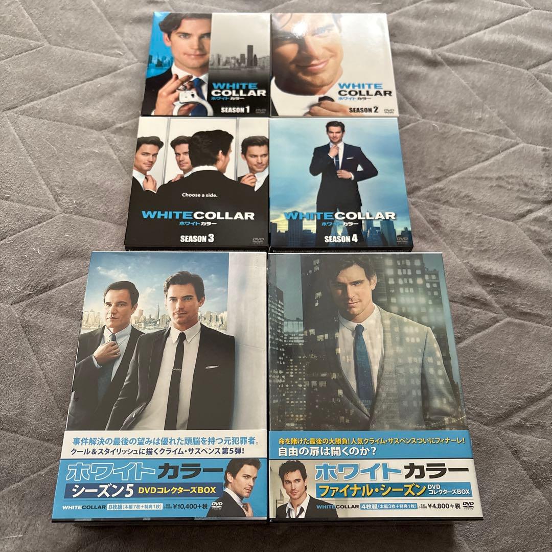 ホワイトカラー 1〜6シーズン コンプリート　DVD BOX