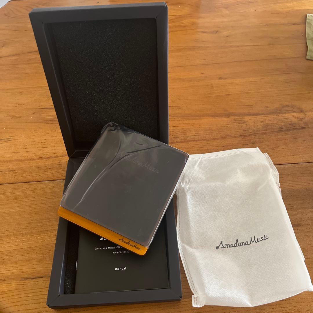 【Amadana Music】 ポータブルCDプレーヤー