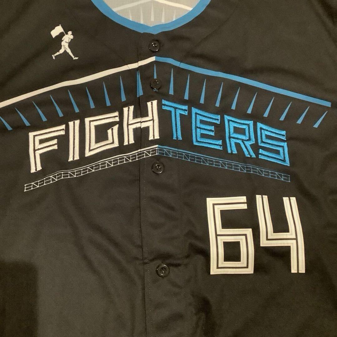 北海道日本ハムファイターズ　田宮裕涼　エスコン　ユニフォーム　2XLサイズ