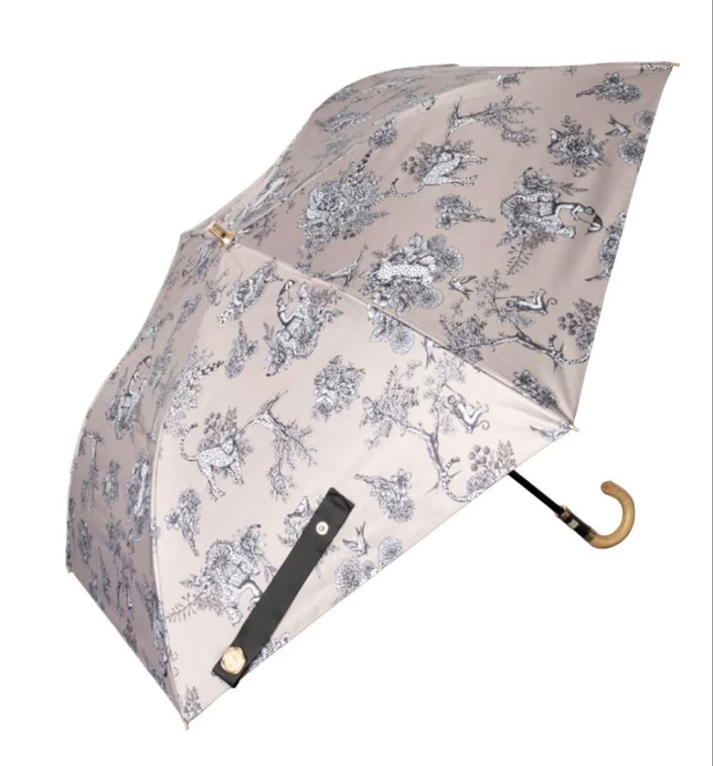 【新品】ビューランス　日傘　サマーシールド　晴雨兼用　折りたたみ　アニマル　軽量