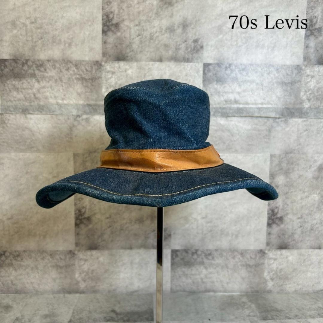 70s vintage Levi's デニムハット　Large　DMG61