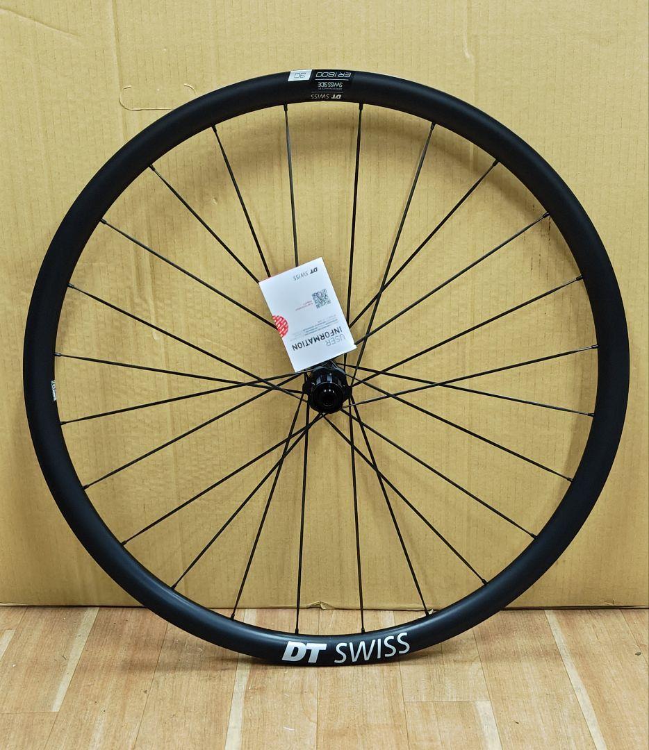 DT SWISS ER1600 spline db30 リアホイール