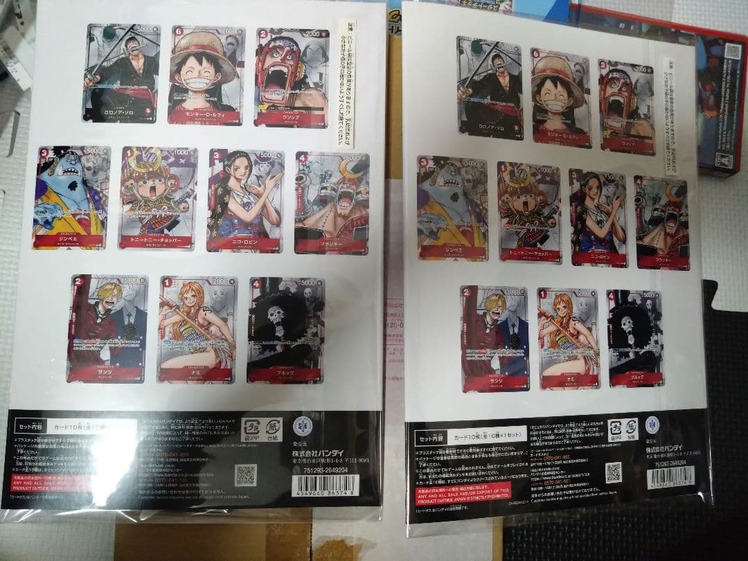 未開封 ONE PIECE プレミアムカードコレクション２５周年エディション
