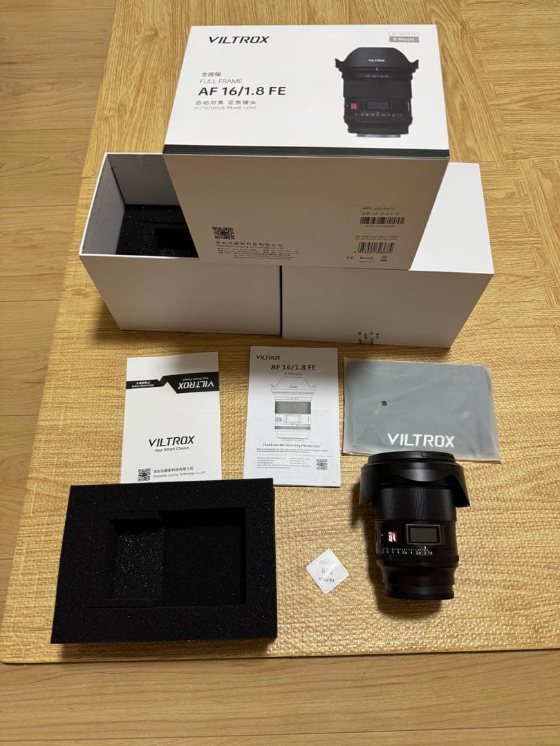 VILTROX AF 16/1.8 FE 単焦点レンズ　SONY