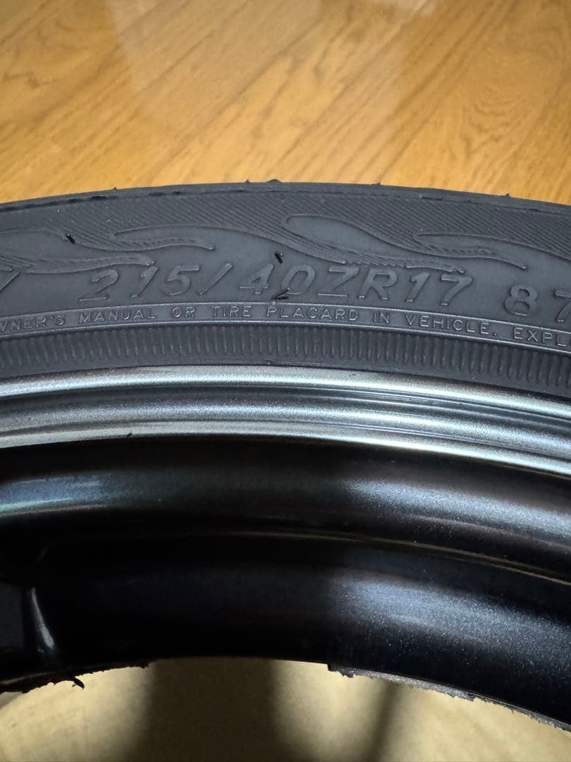 【2本】ADVAN Racing RSⅡ 17インチ 8j+37 5-114.3