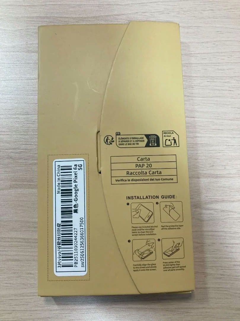 ア*ル様 【ケース/フィルム多数付属】Pixel 6a 128GB SIMフリー