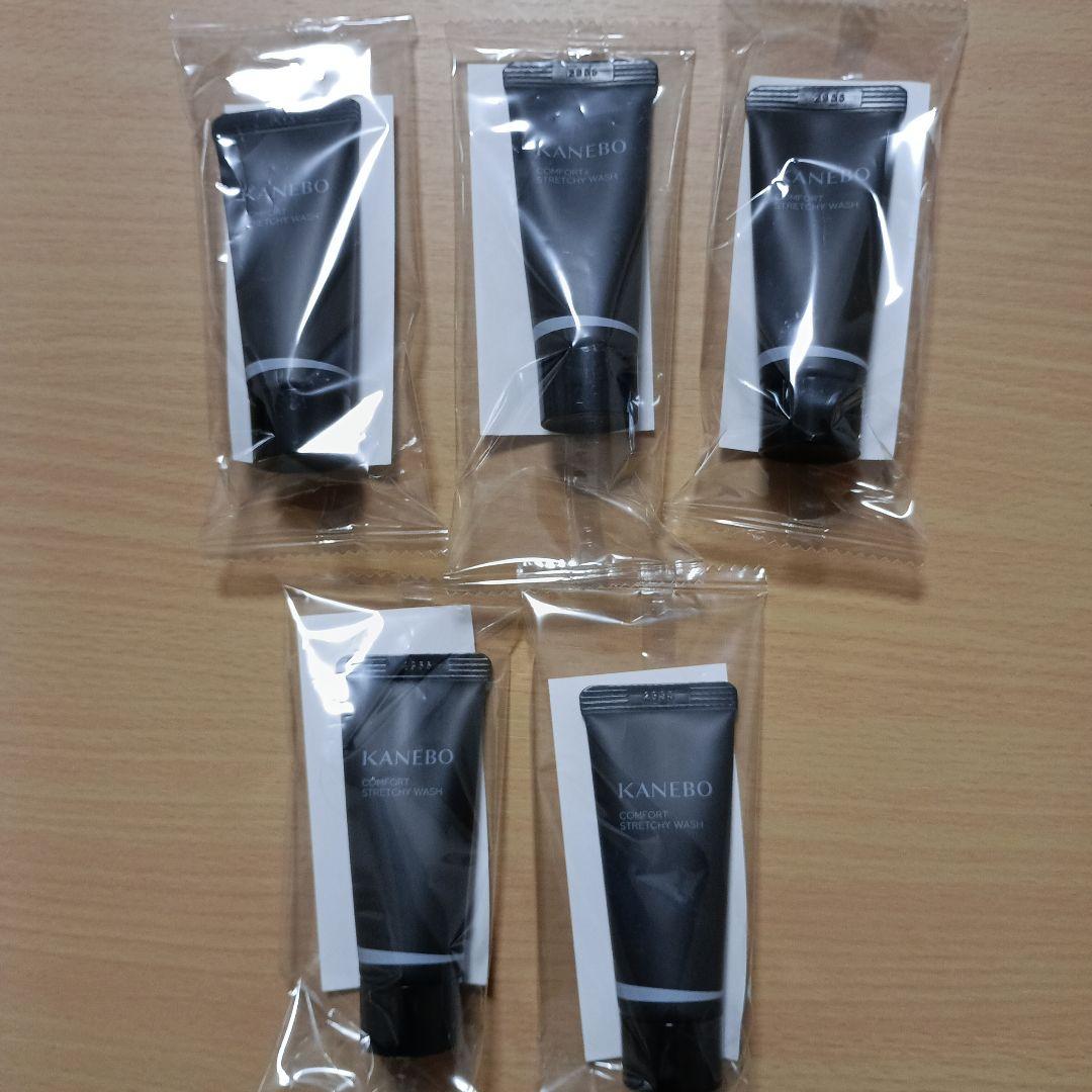 KANEBO コンフォートストレッチィウォッシュ Ⅱ 20g×20個