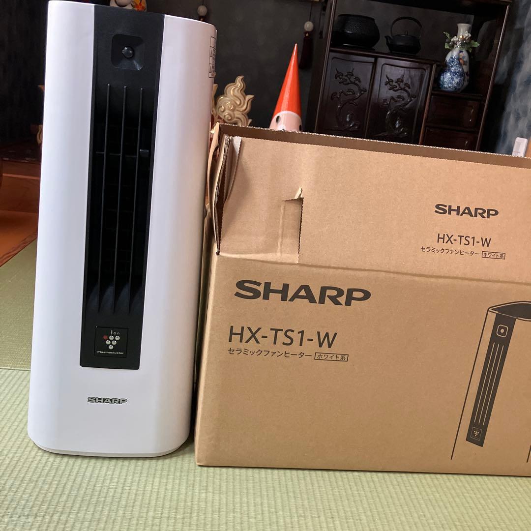 2025製新品未使用 SHARPセラミックファンヒーター HX-TS1-W