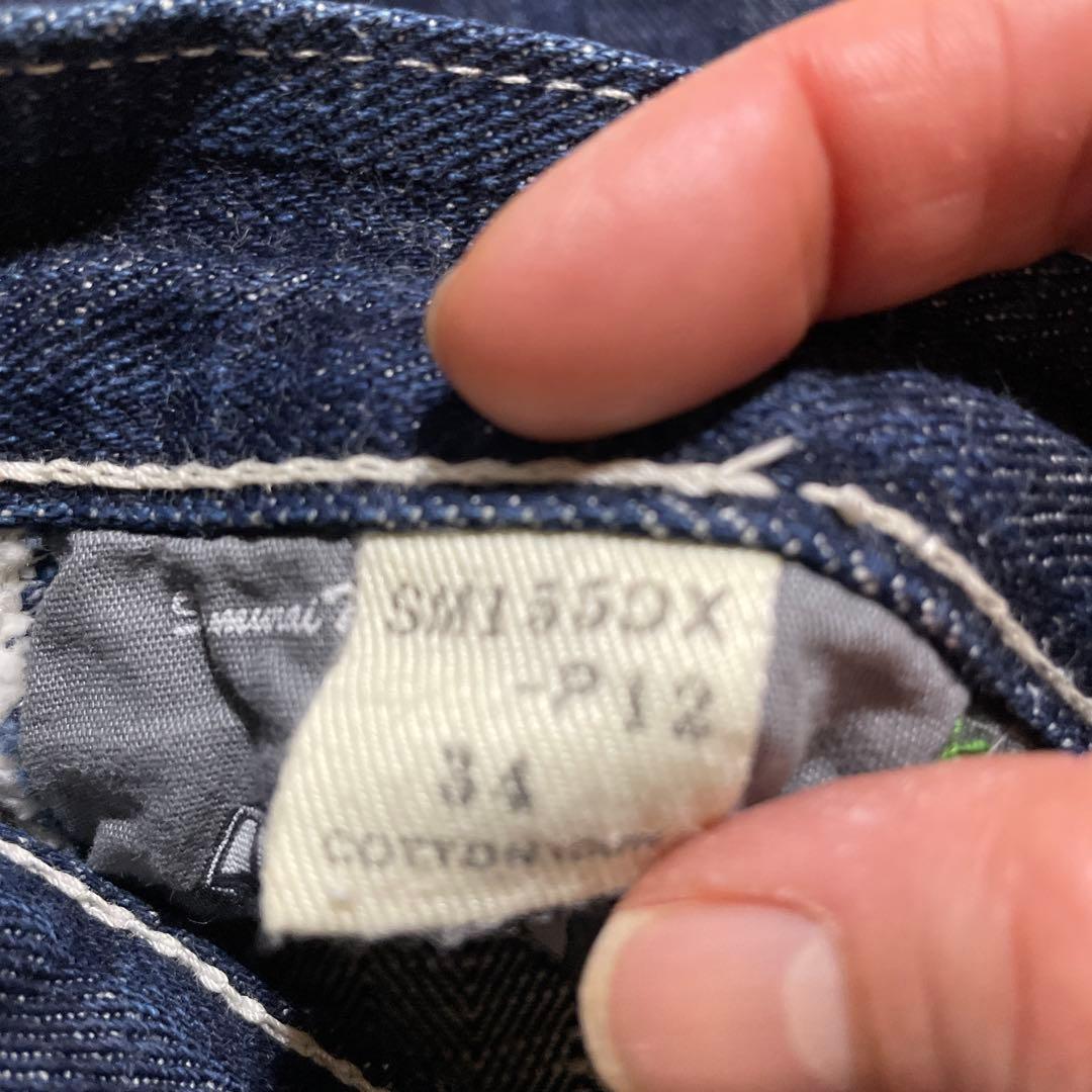 サムライジーンズ　ハーフパンツ