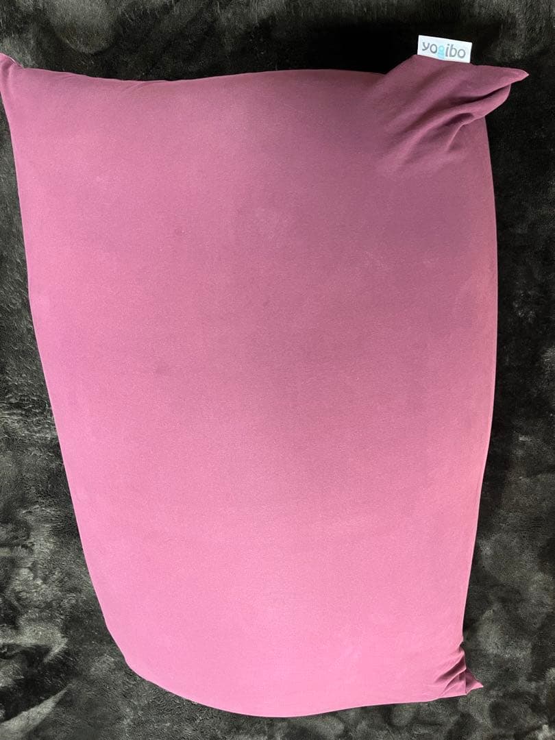 yogibo midi ディープパープル （ダークグレーカバー付）